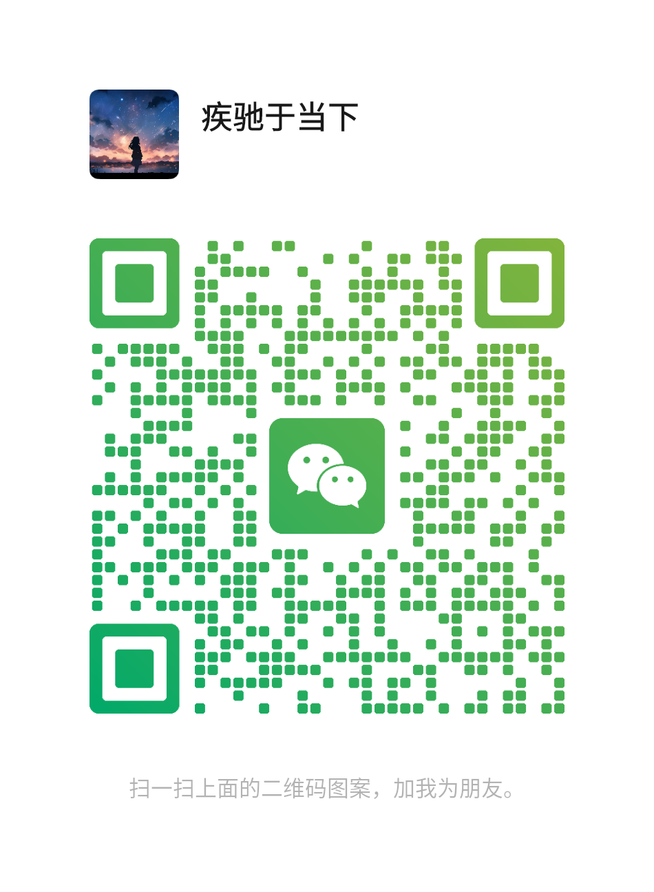 WeChat QR Code